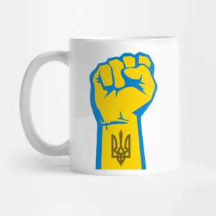 Peace for Ukraine! I Stand With Ukraine. Powerful Freedom, Fist in Ukraine's National Colors of Blue and Gold (Yellow) and Ukraine's Coat of Arms on the Wrist Mug